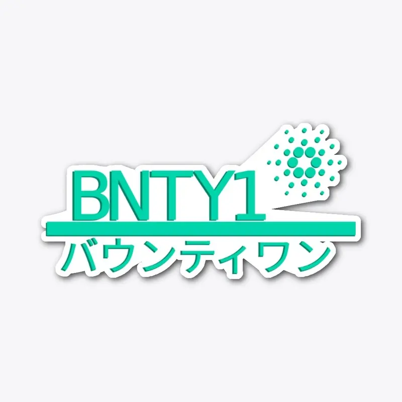 BNTY1 - teal 